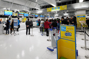 narita-airport-terminal-3_jw_001_w320