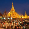 ミャンマーを徘徊することにした　〜文明の毒なきミャンマーの魅力〜